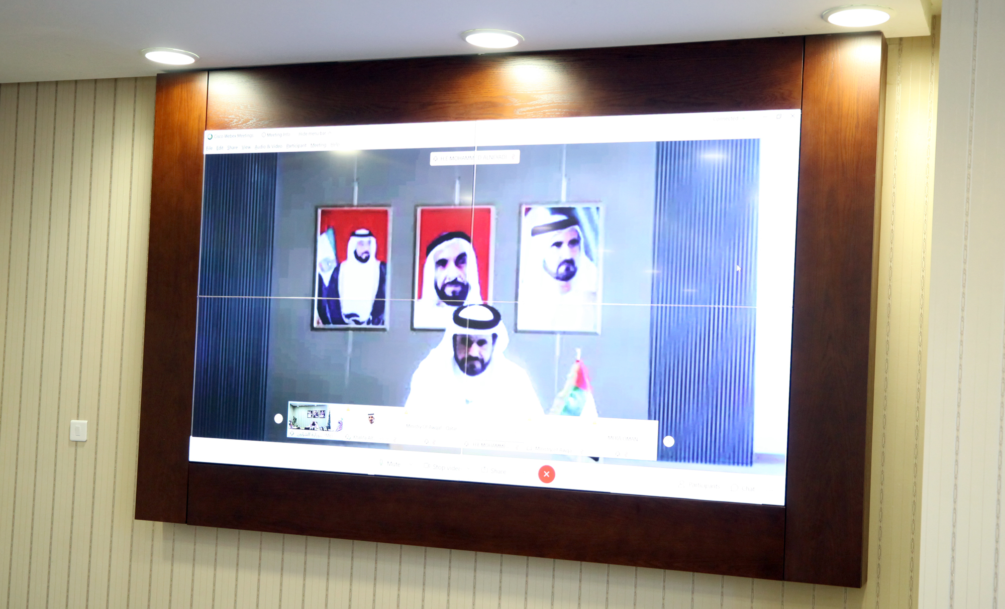 اجتماع وكلاء الشؤون الإسلامية بدول التعاون  _(33751553)_ __.jpg