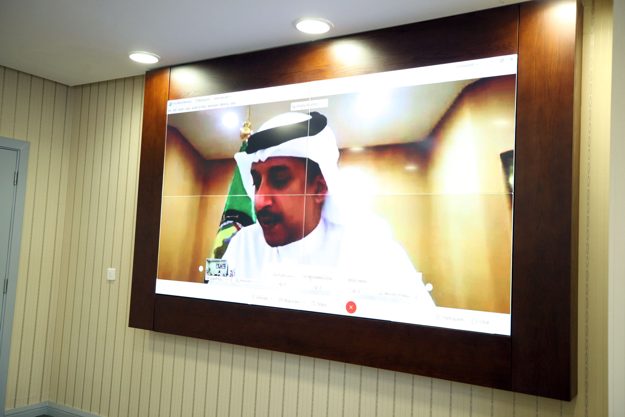 اجتماع وكلاء الشؤون الإسلامية بدول التعاون  _(33751554)_ __.jpg