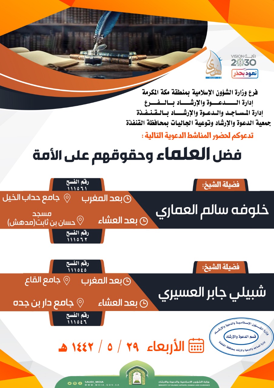 WhatsApp Image 2021-01-12 at 10.45.42 PM (1).jpeg
