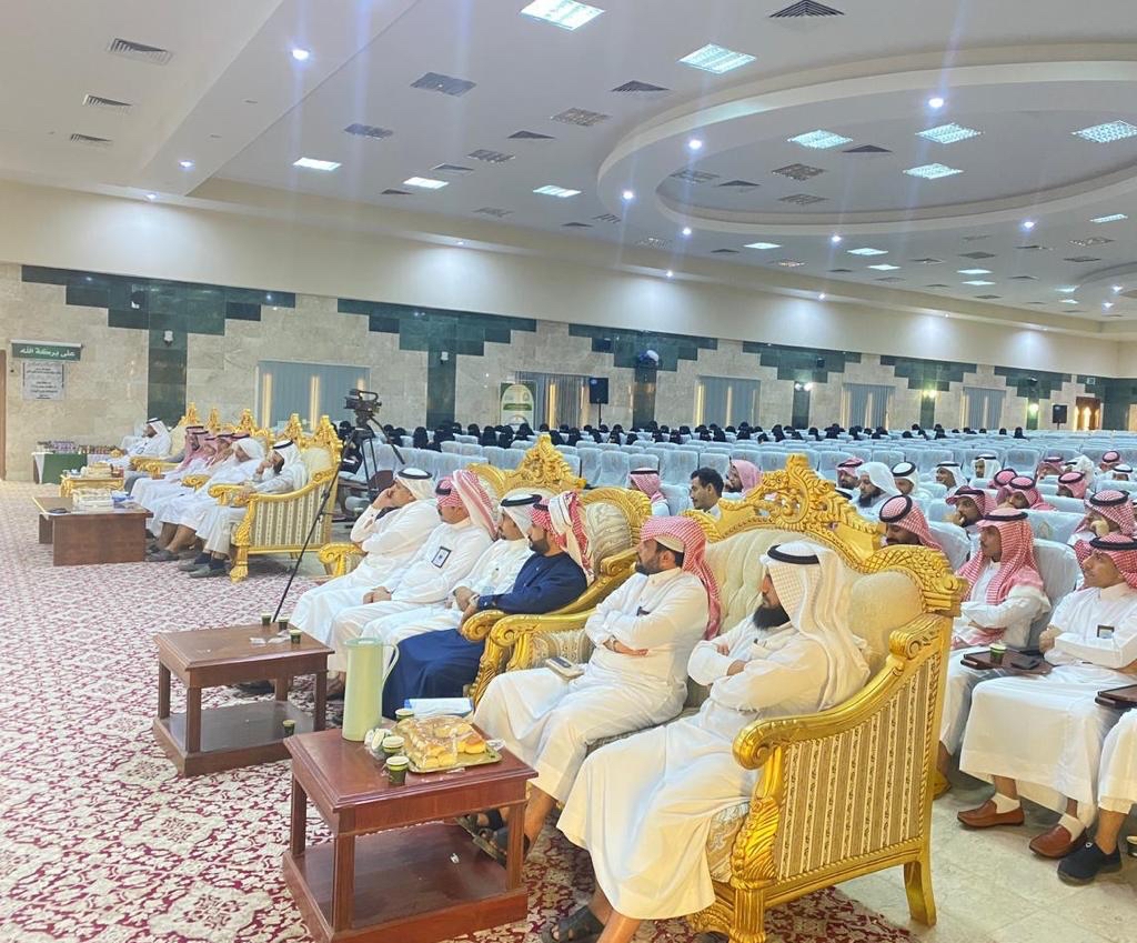 دورة الجودة الشخصية (2).jpeg