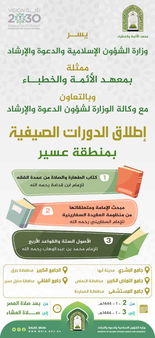 WhatsApp Image 2022-07-27 at 7.54.23 PM (1).jpeg