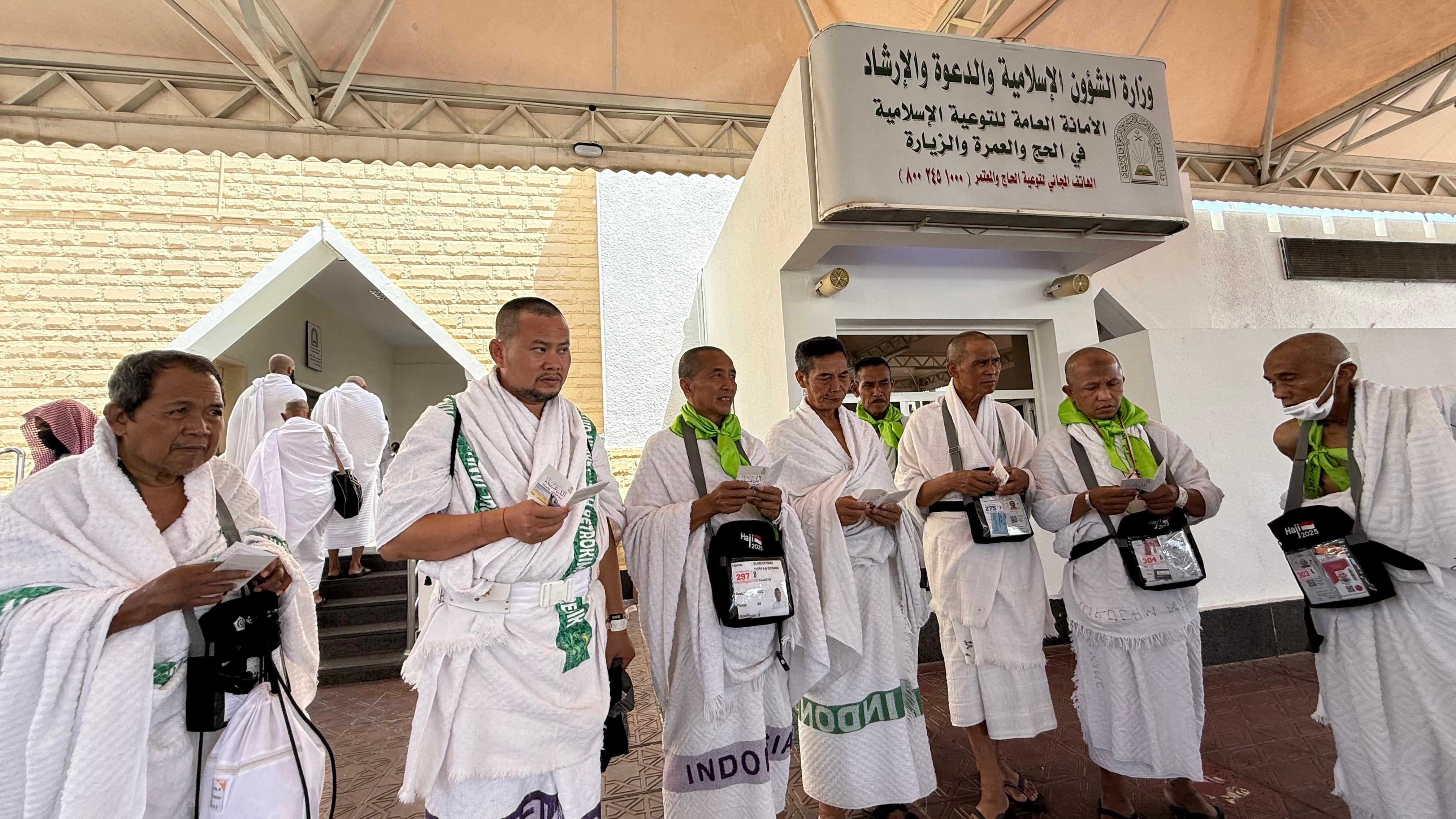 وزارة