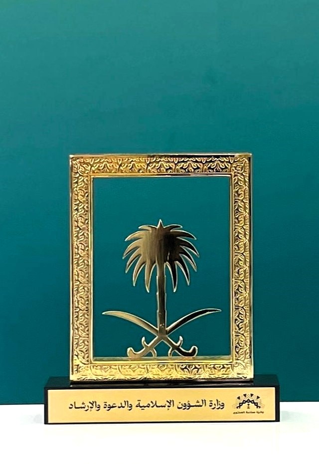 جائزة صناعة المحتوى