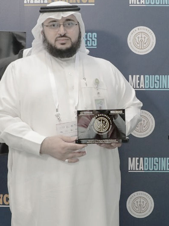 جائزة الإنجازات الإستثنائية في مجال التحول الرقمي والمنظمة