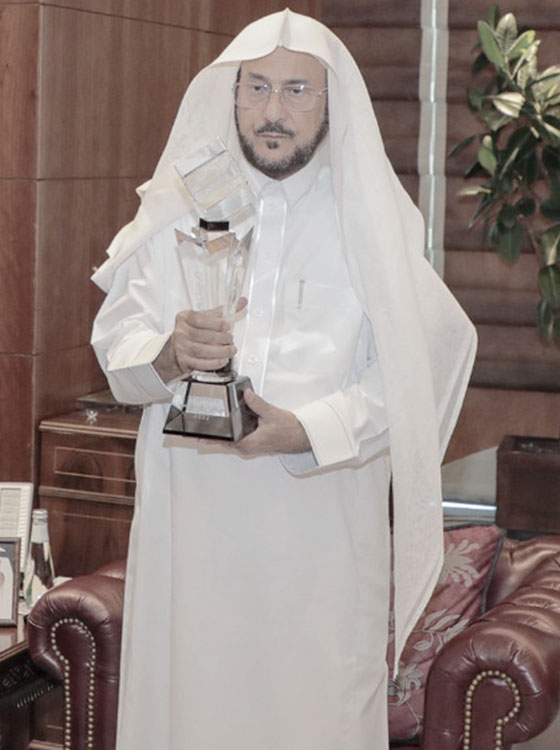 جائزة الريادة في الذكاء الاصطناعي 
